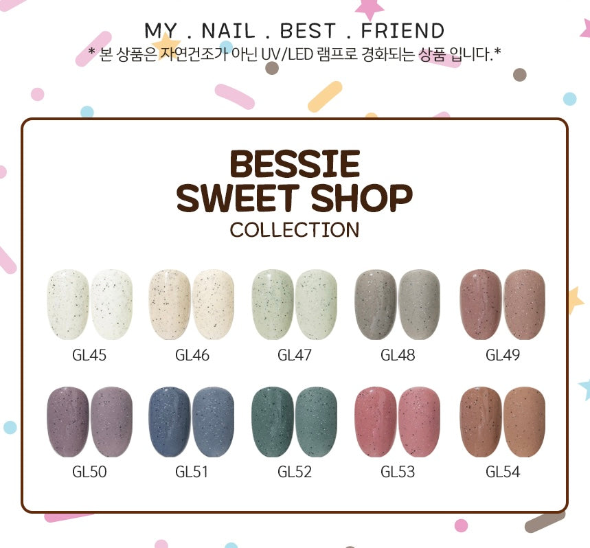 Sweet Shop