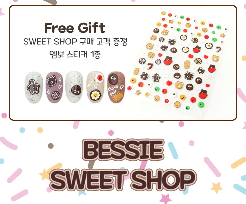 Sweet Shop