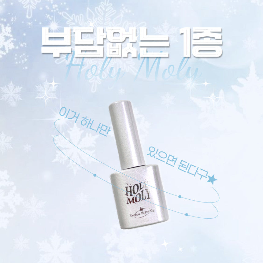 Holy Moly - Silver