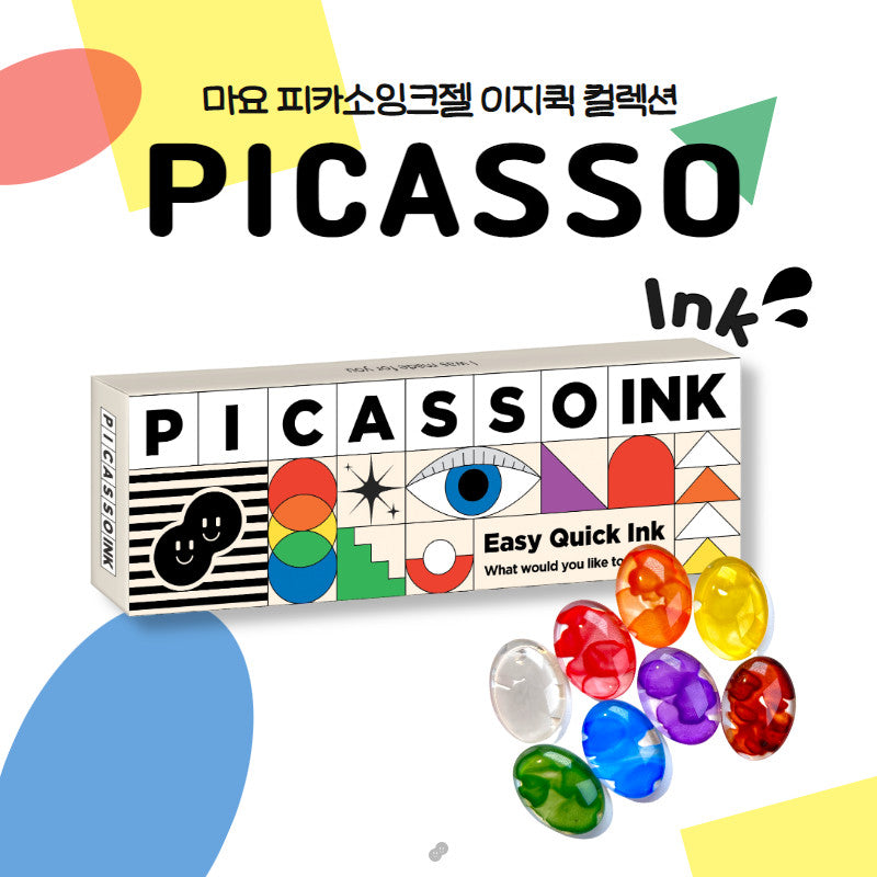 Picasso ink