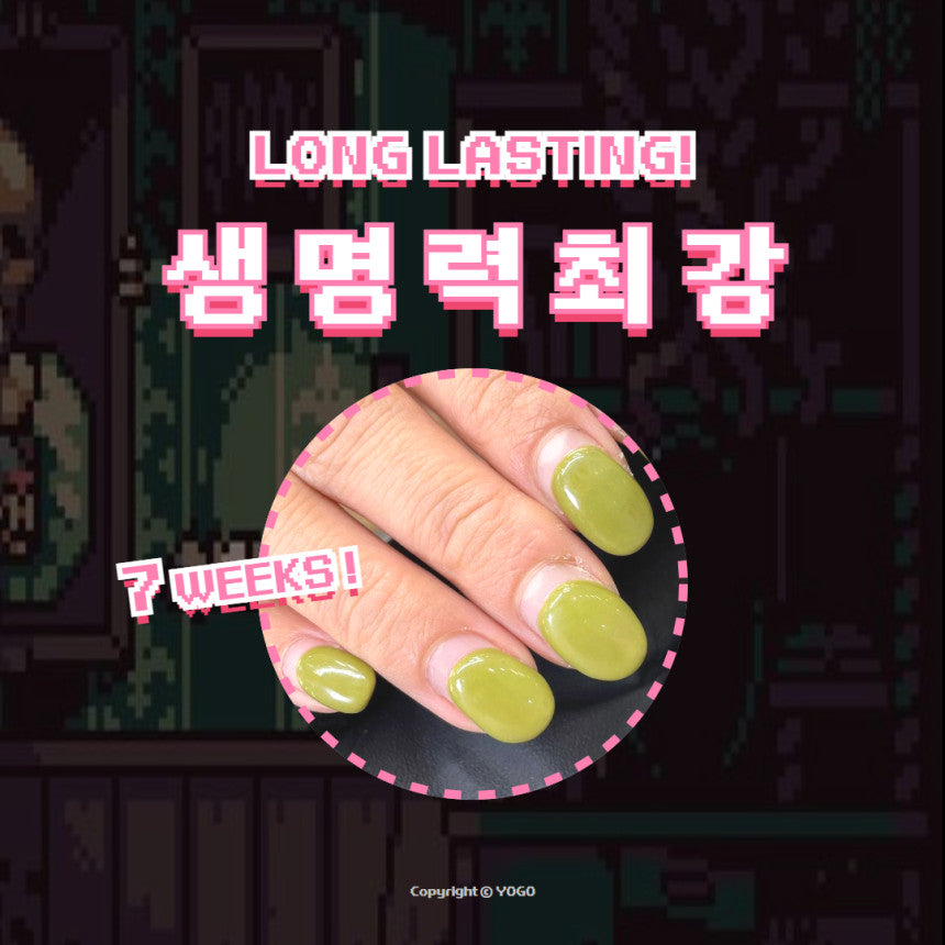 Zombie Base Gel