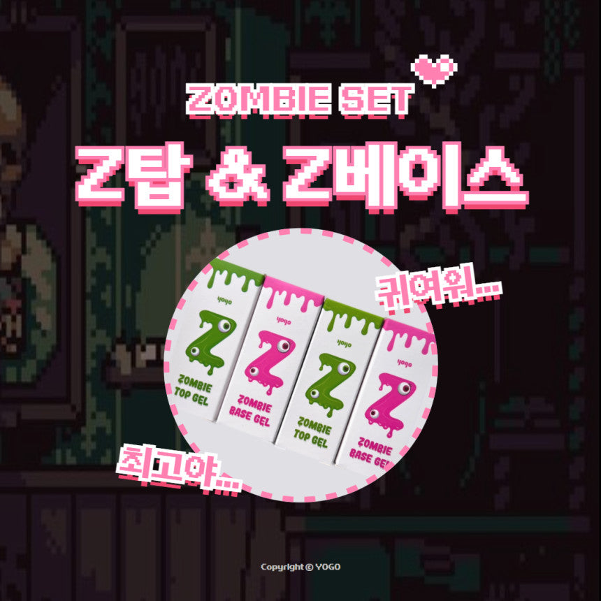 Zombie Base Gel