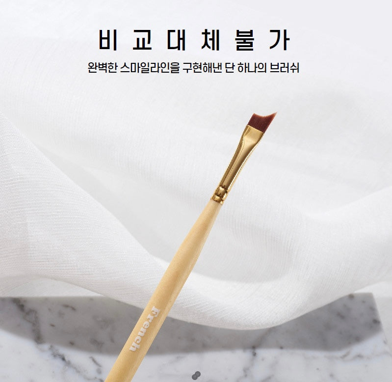 Piona Brush - French Brush