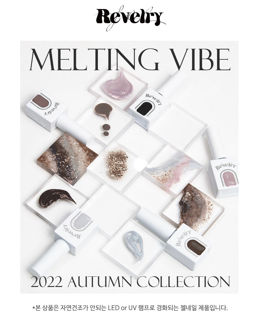 Melting Vibe