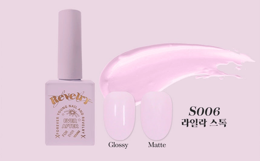 S006 - Lilac Stock