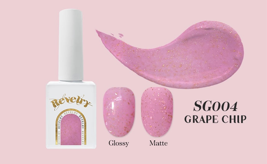 SG004 - Grape Chip
