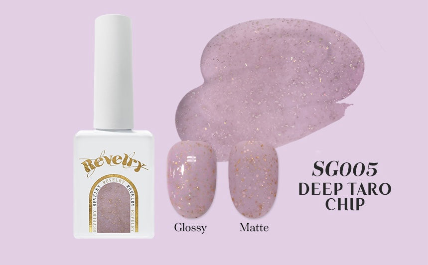 SG005 - Deep Taro Chip