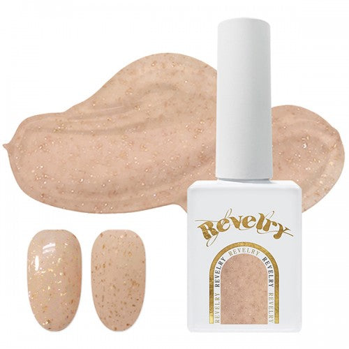 SG007- Beige Chip