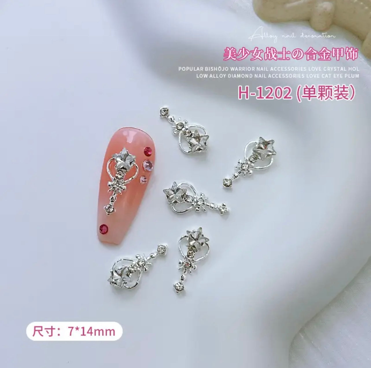 Rhinestone Star Heart Wand - Silver