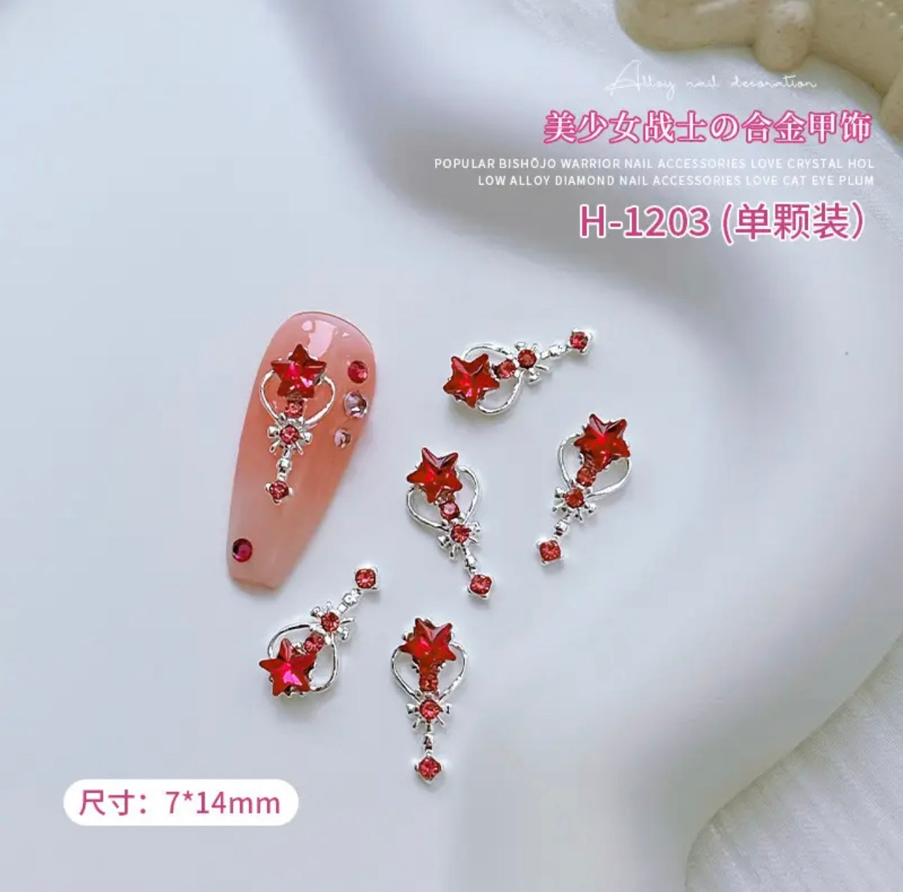 Rhinestone Star Heart Wand - Pink