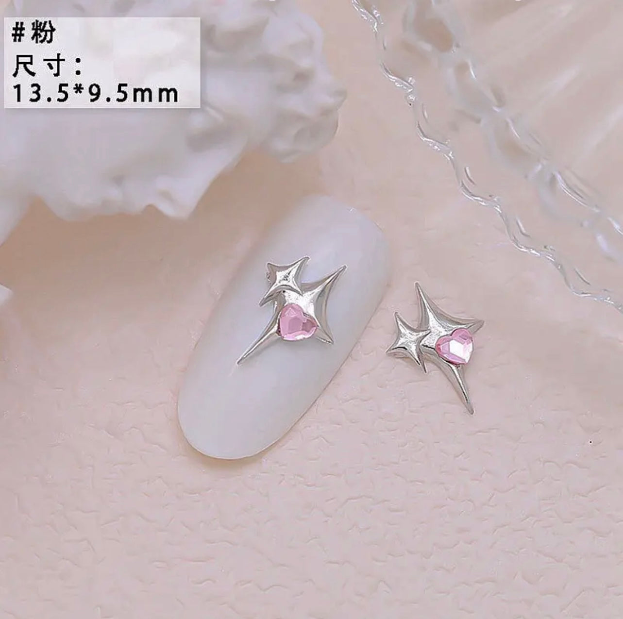 Double Star with Heart Rhinestone