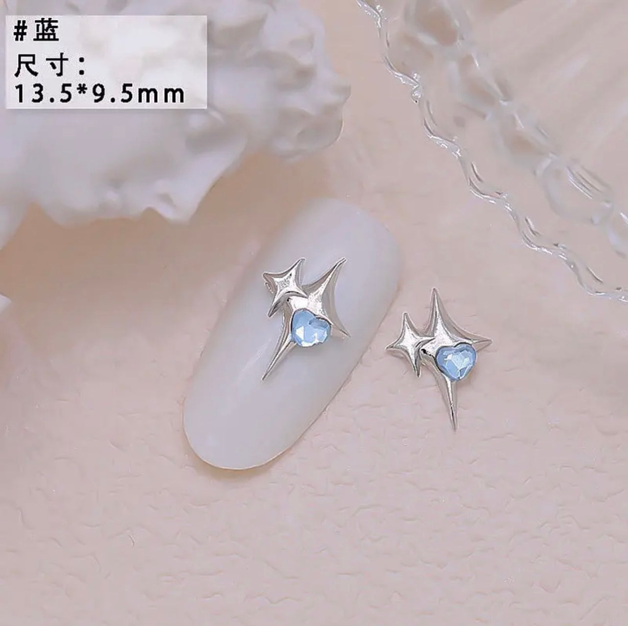 Double Star with Heart Rhinestone
