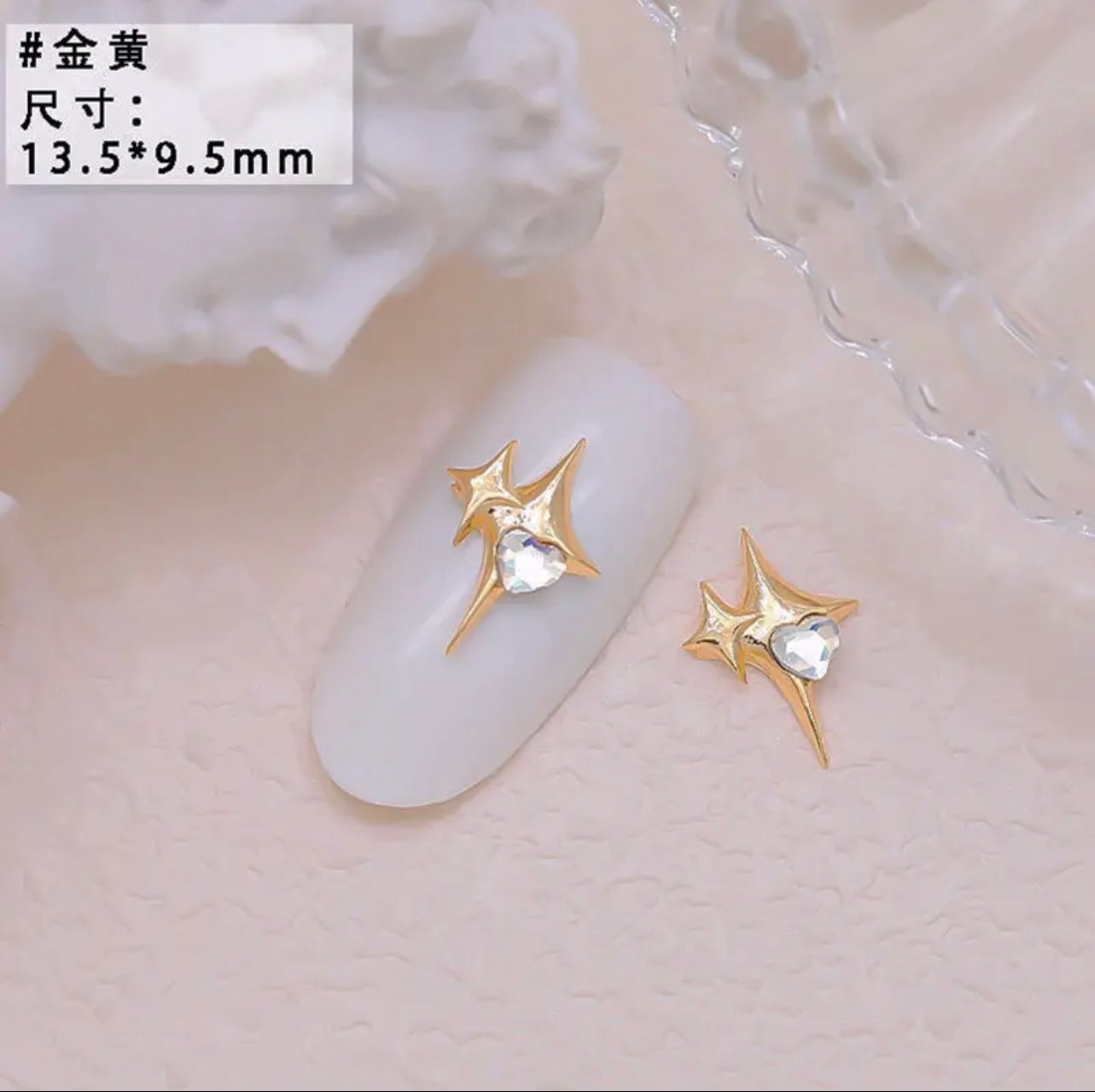 Double Star with Heart Rhinestone