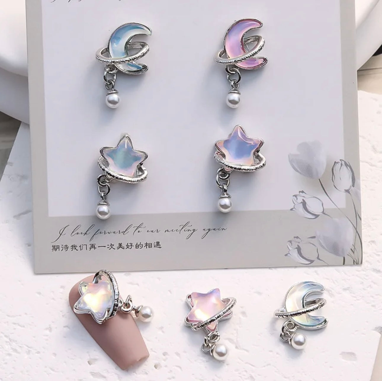 Moon and Star with Pearl Dangle