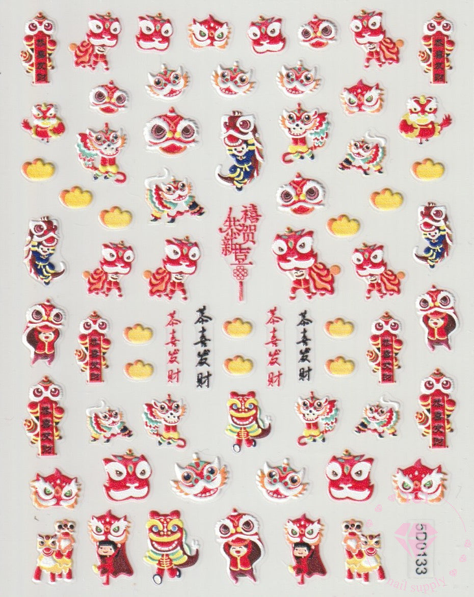 3D LNY Banner and Lions