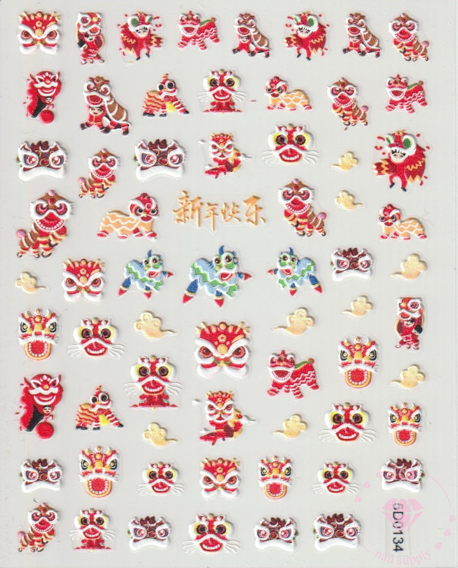 3D LNY Lion Dance