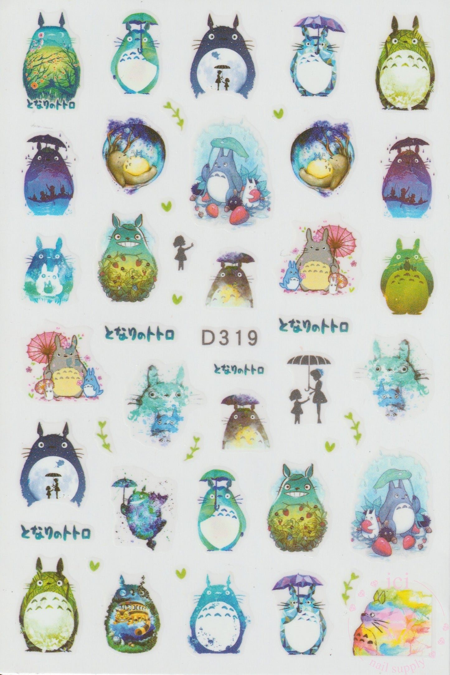 Totoro #4