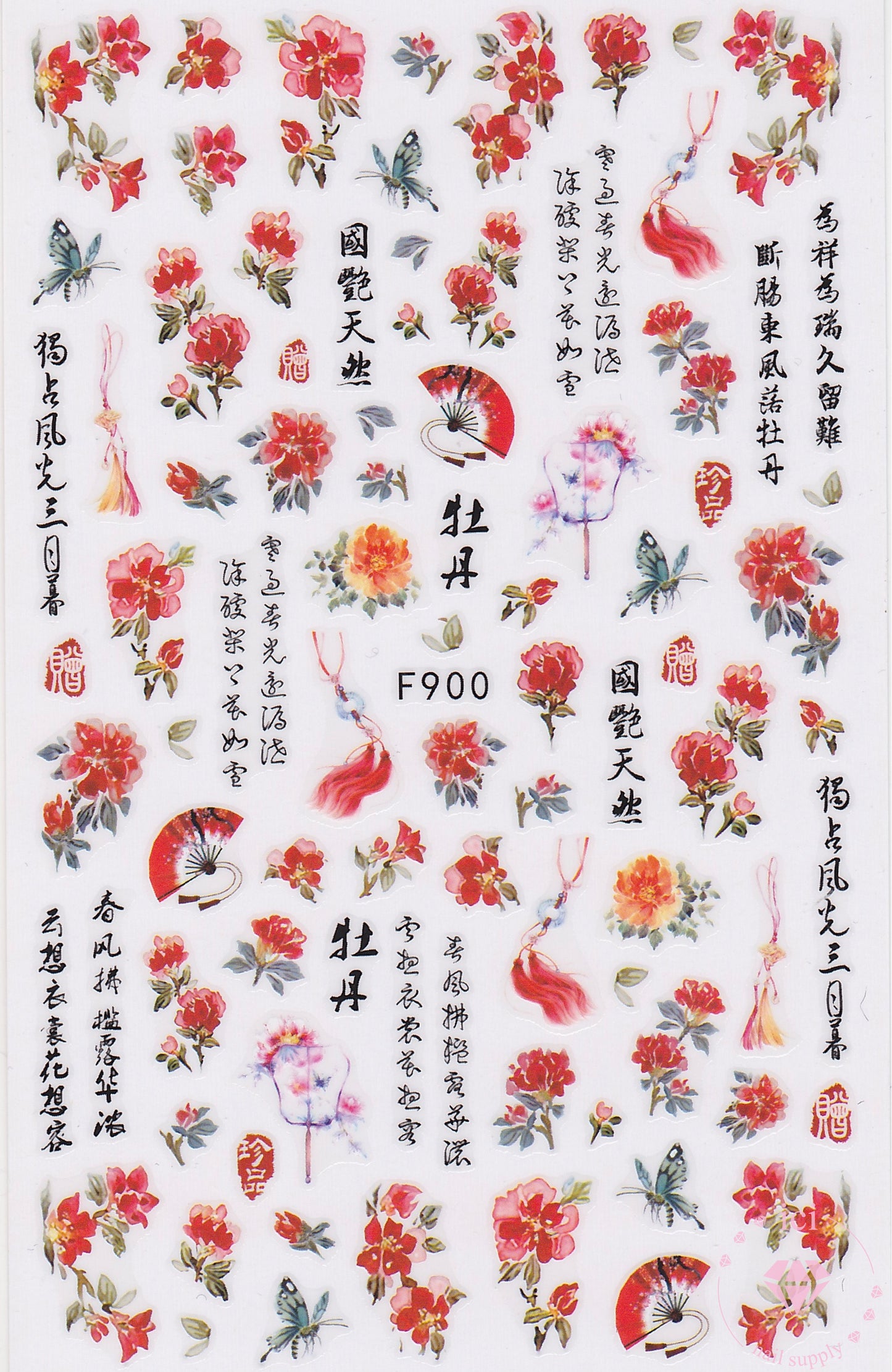 Red Roses