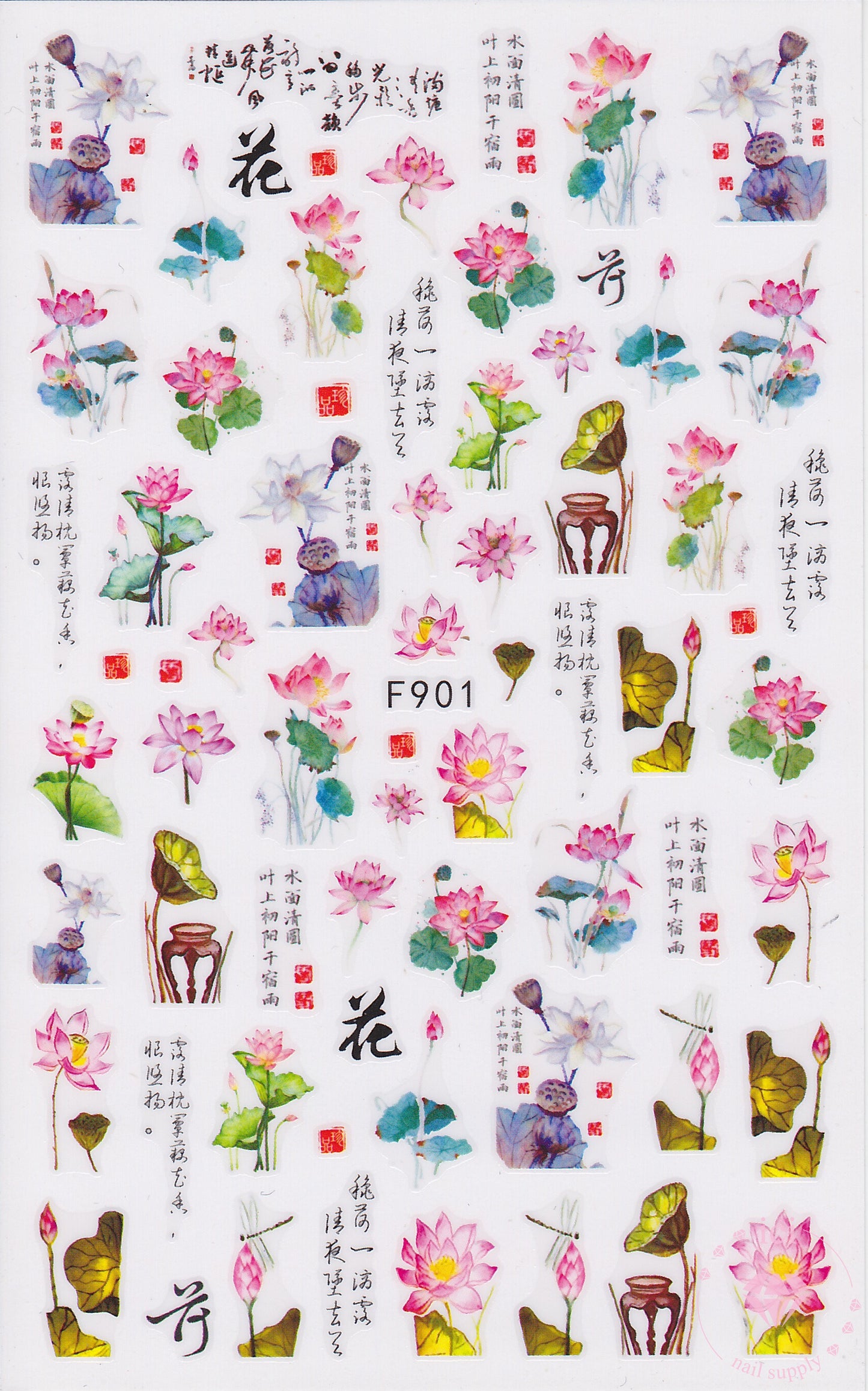 Asian Mixed Flowers