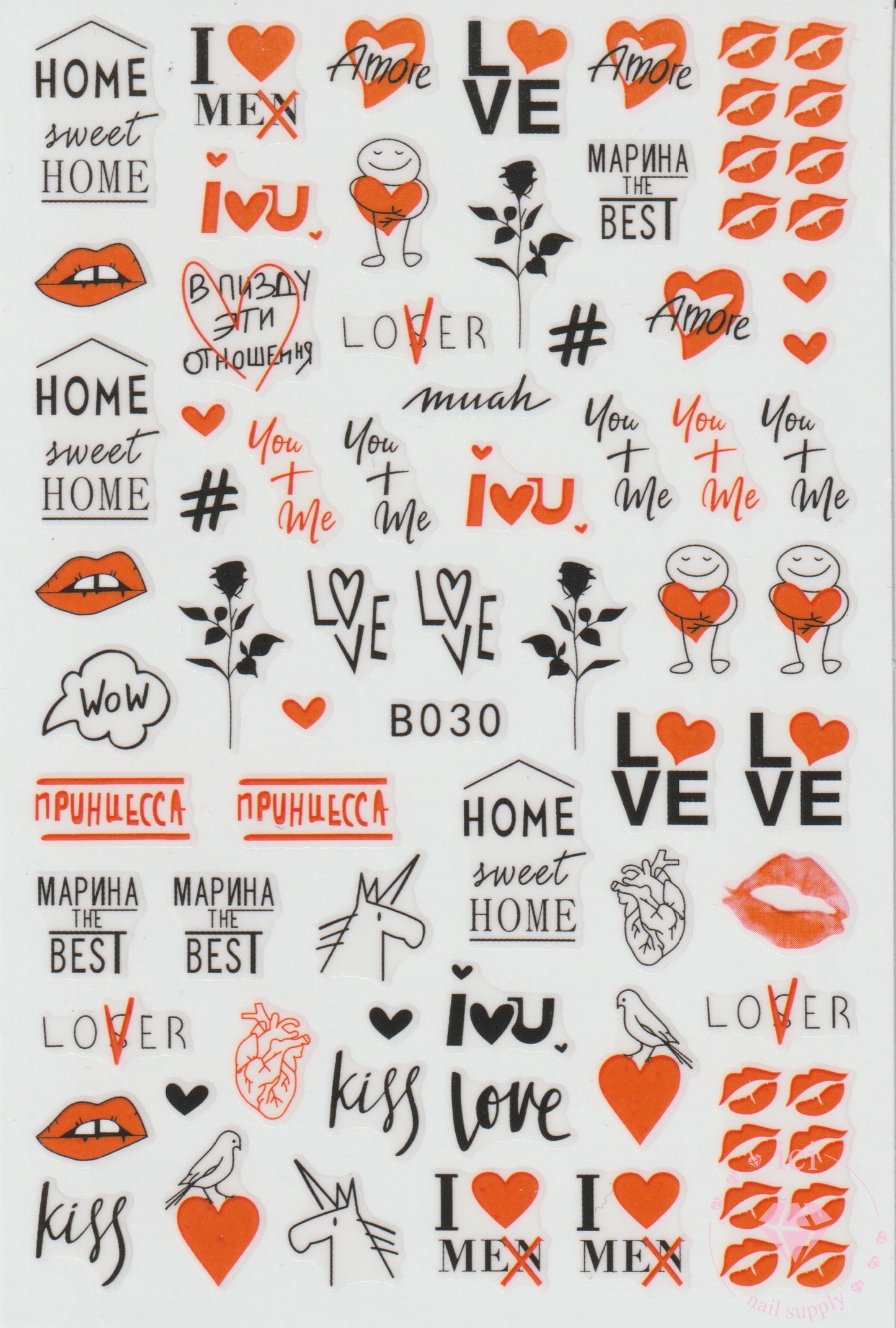 Valentines #8