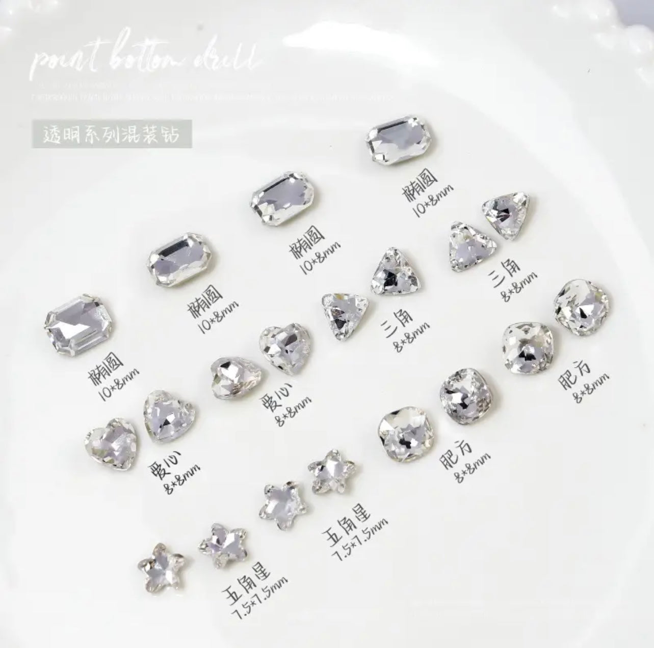 5 Shapes Assorted Rhinestone - Crystal Clear