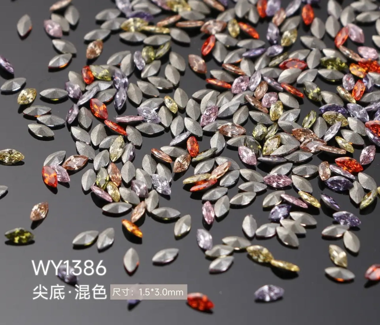 Mini Marquise-Shaped Rhinestone