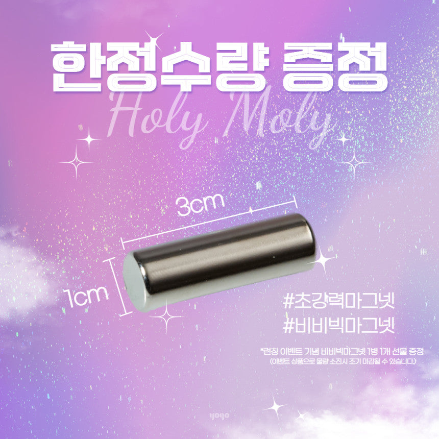Holy Moly - Pink