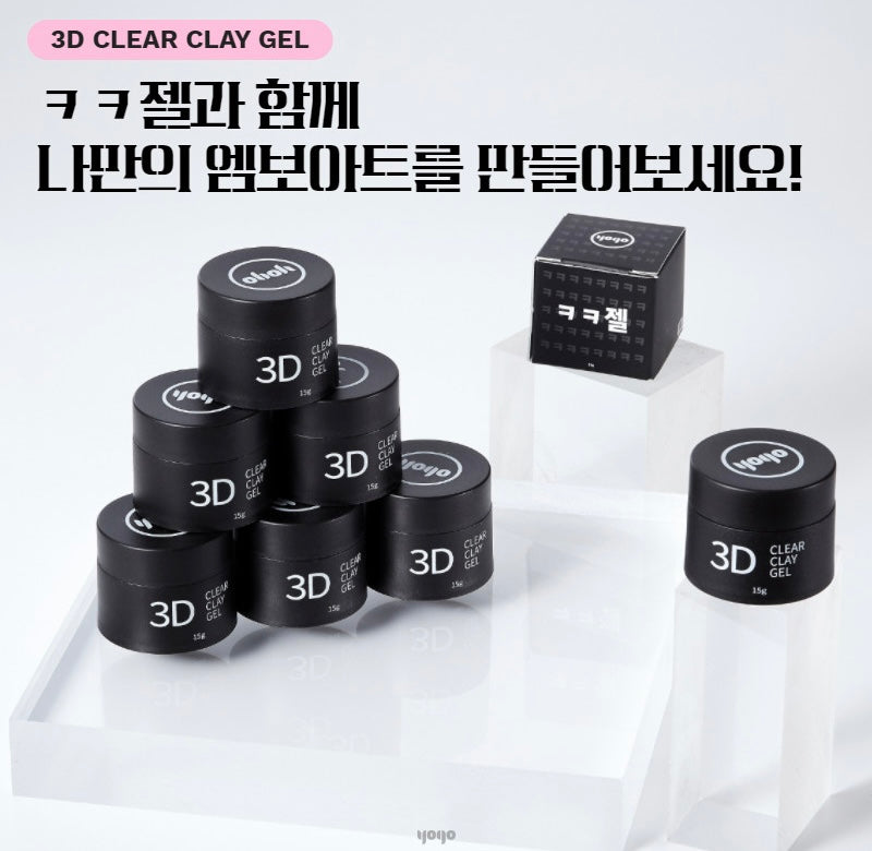 3D KK Gel - Clear