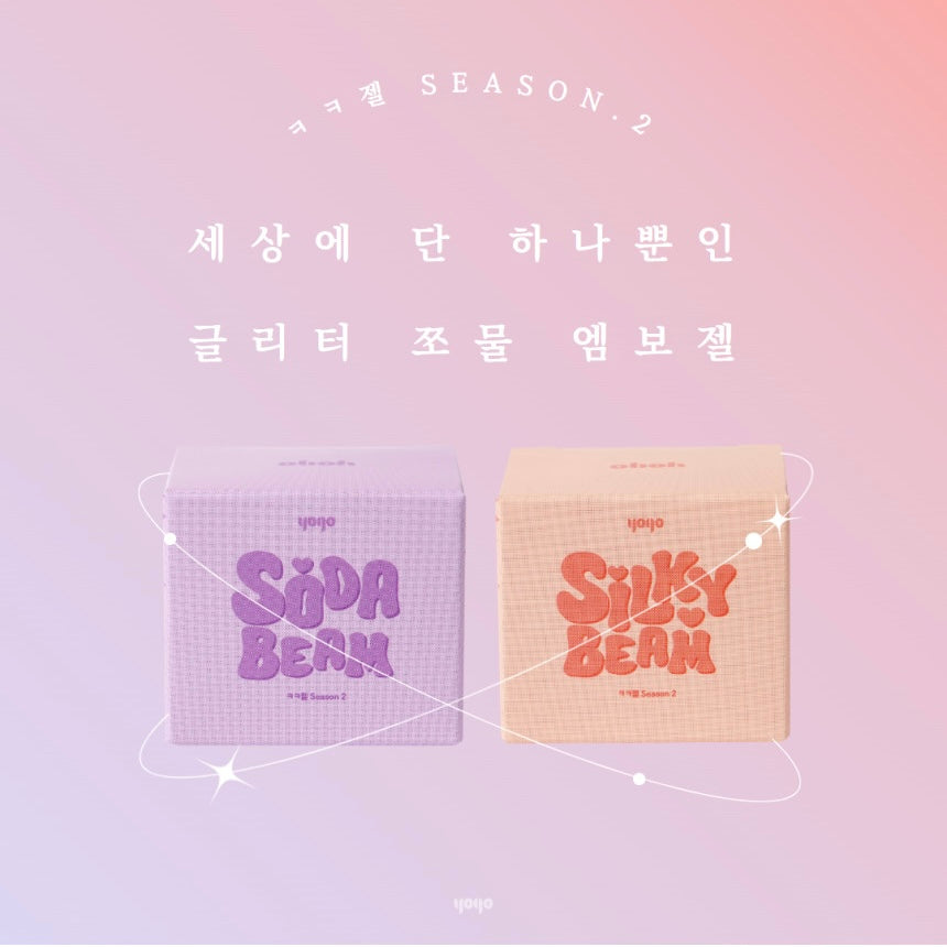 3D KK Gel - Soda Beam