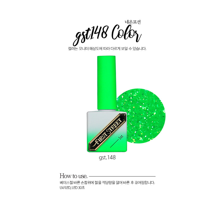 Gst.148