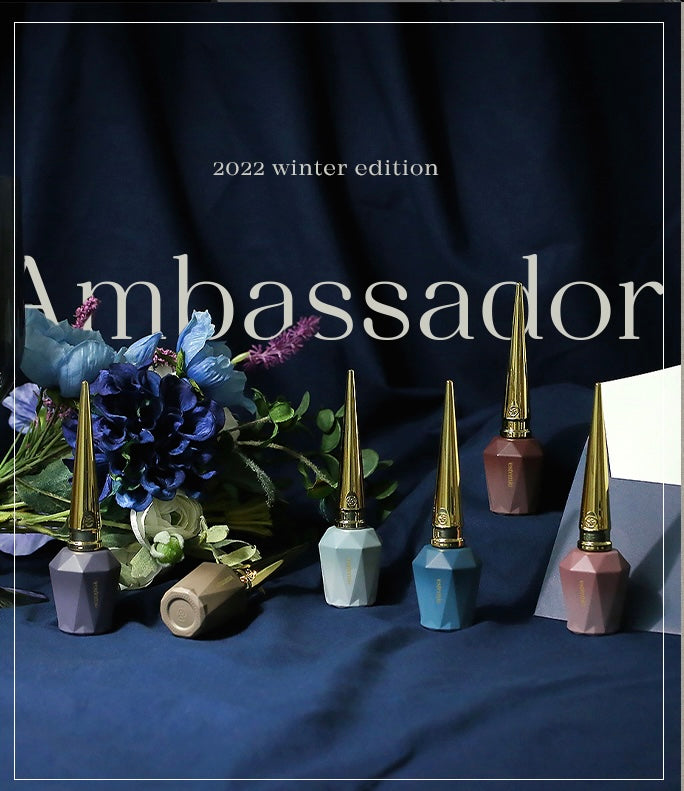 Ambassador