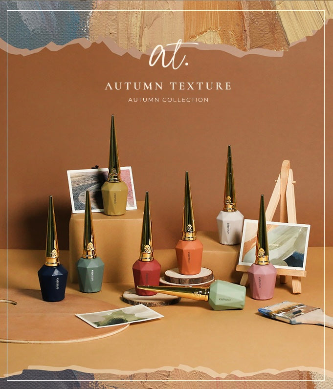 Autumn Texture