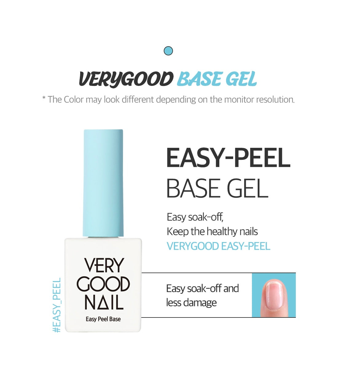 Easy-Peel Base Gel