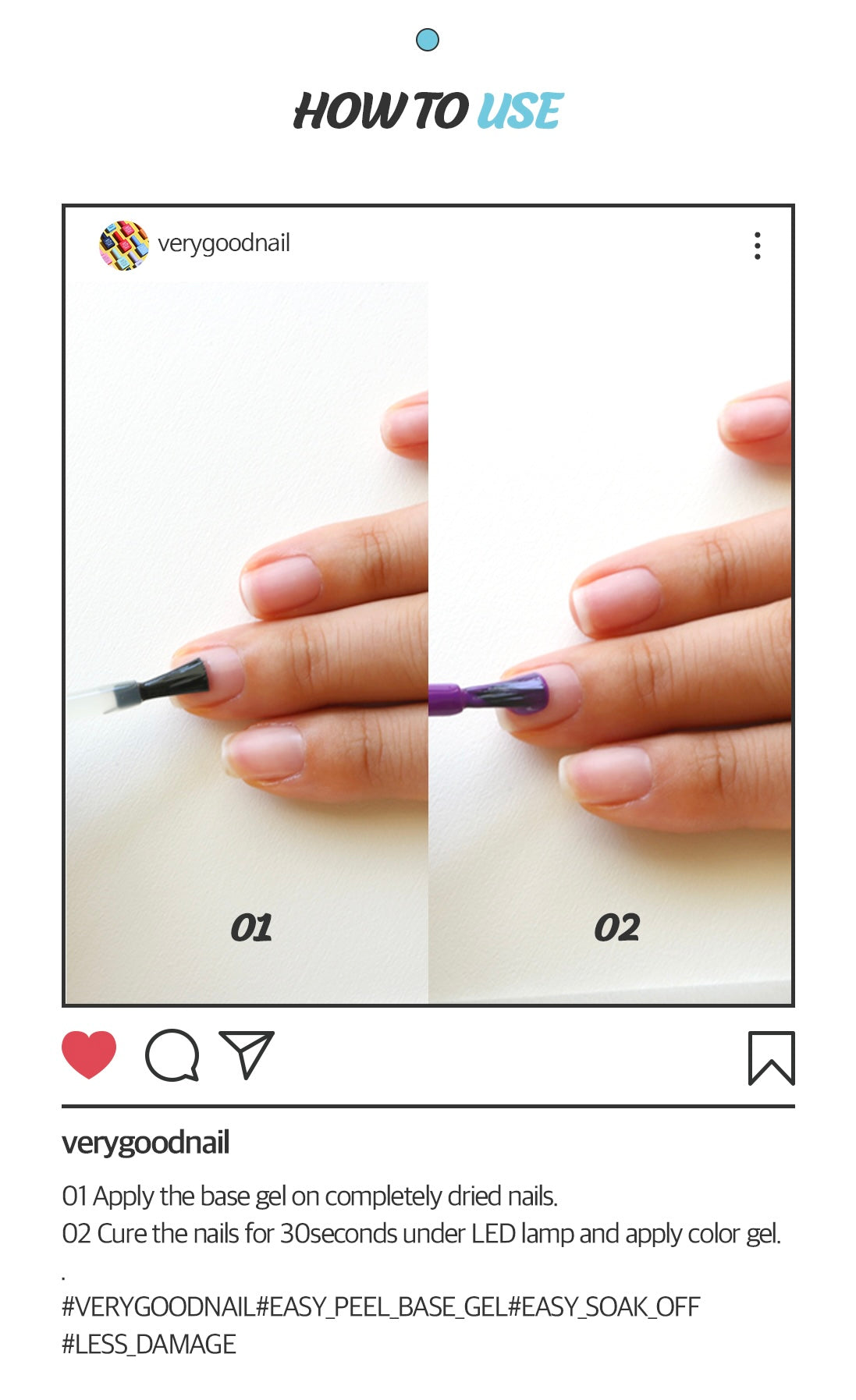 Easy-Peel Base Gel