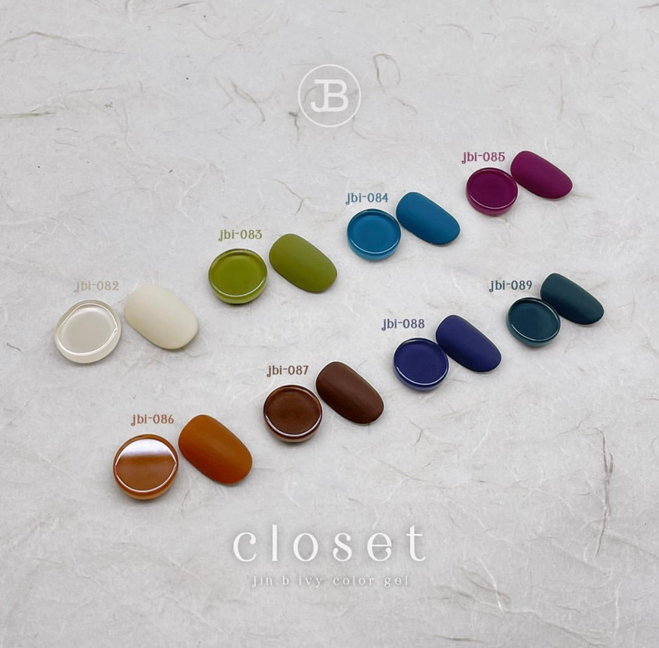 Closet - FLASH SALE