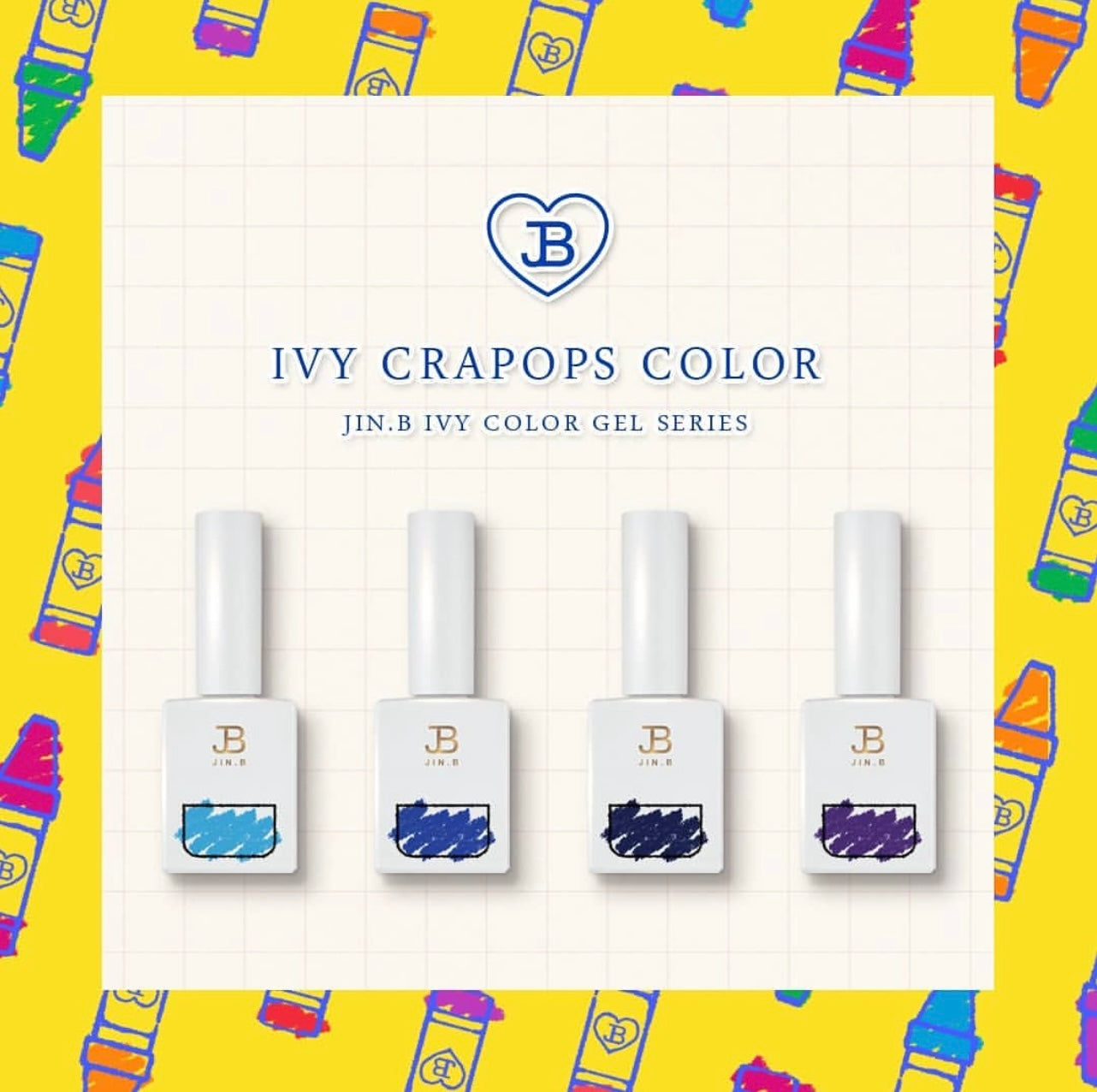 Crapops