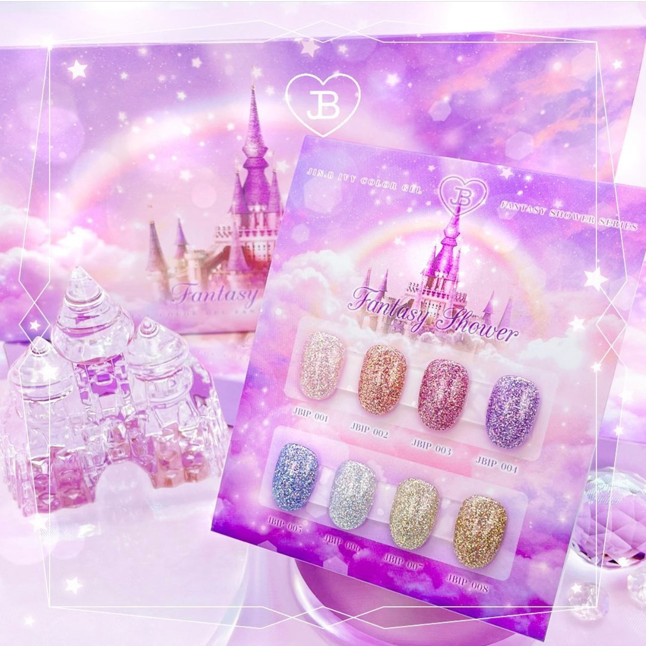 Fantasy Shower