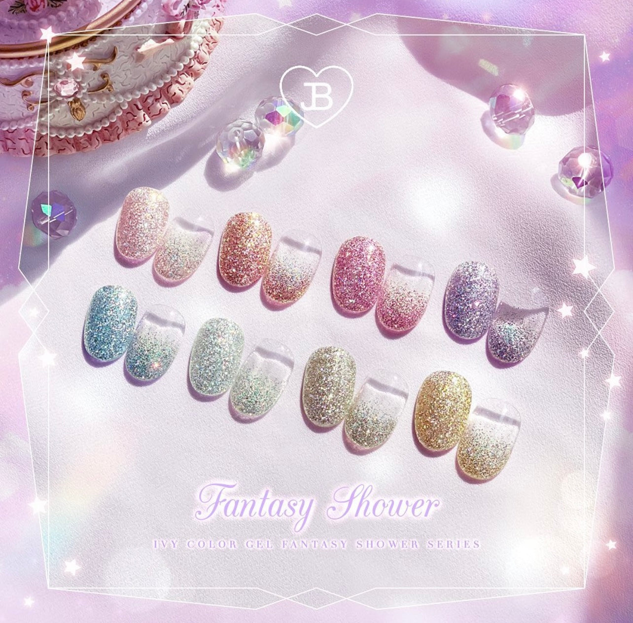 Fantasy Shower