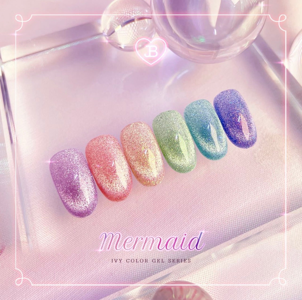 Mermaid (Reflective Gel + Magnet)