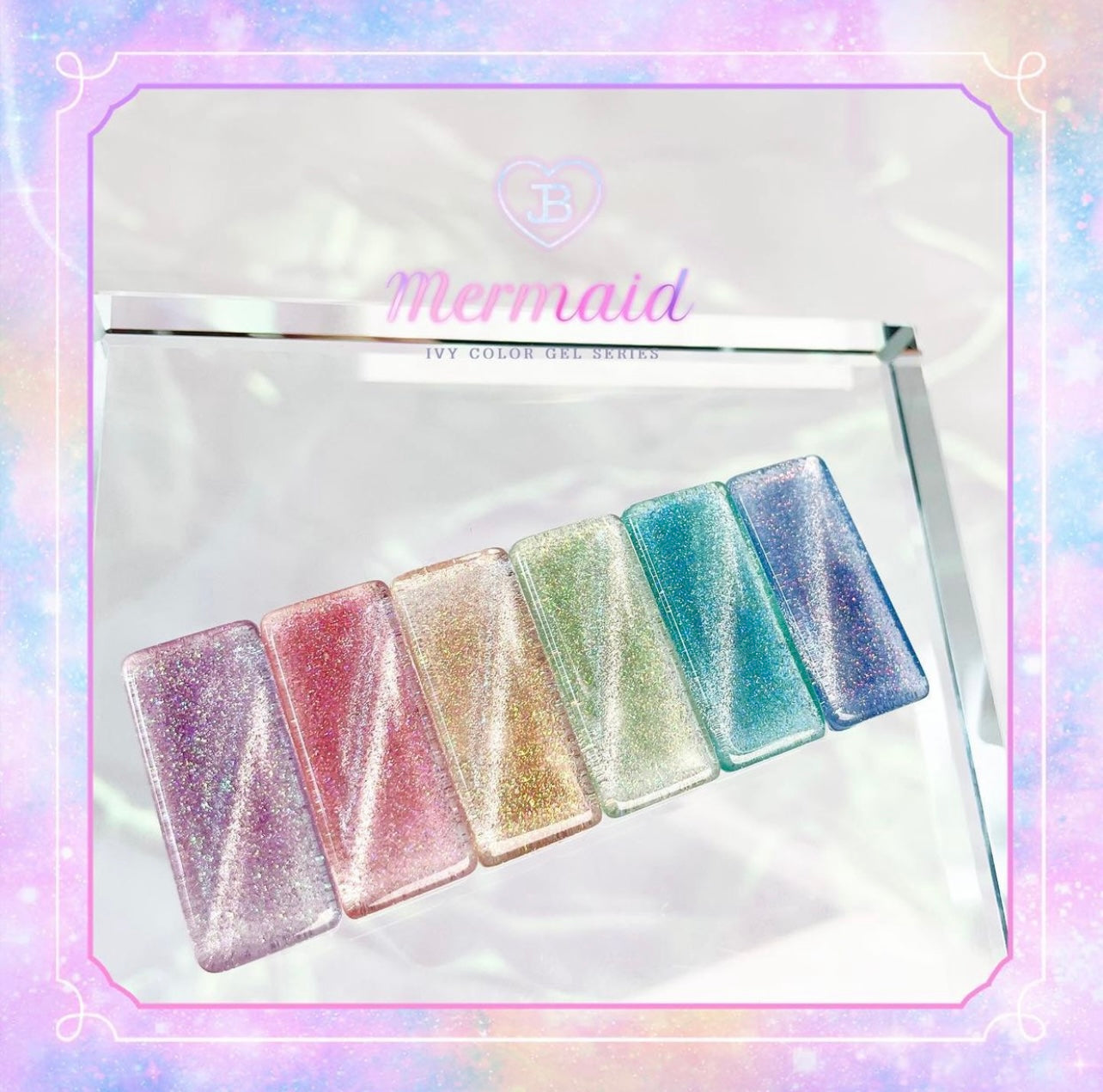 Mermaid (Reflective Gel + Magnet)