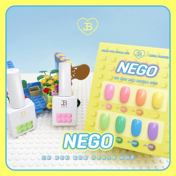 Nego