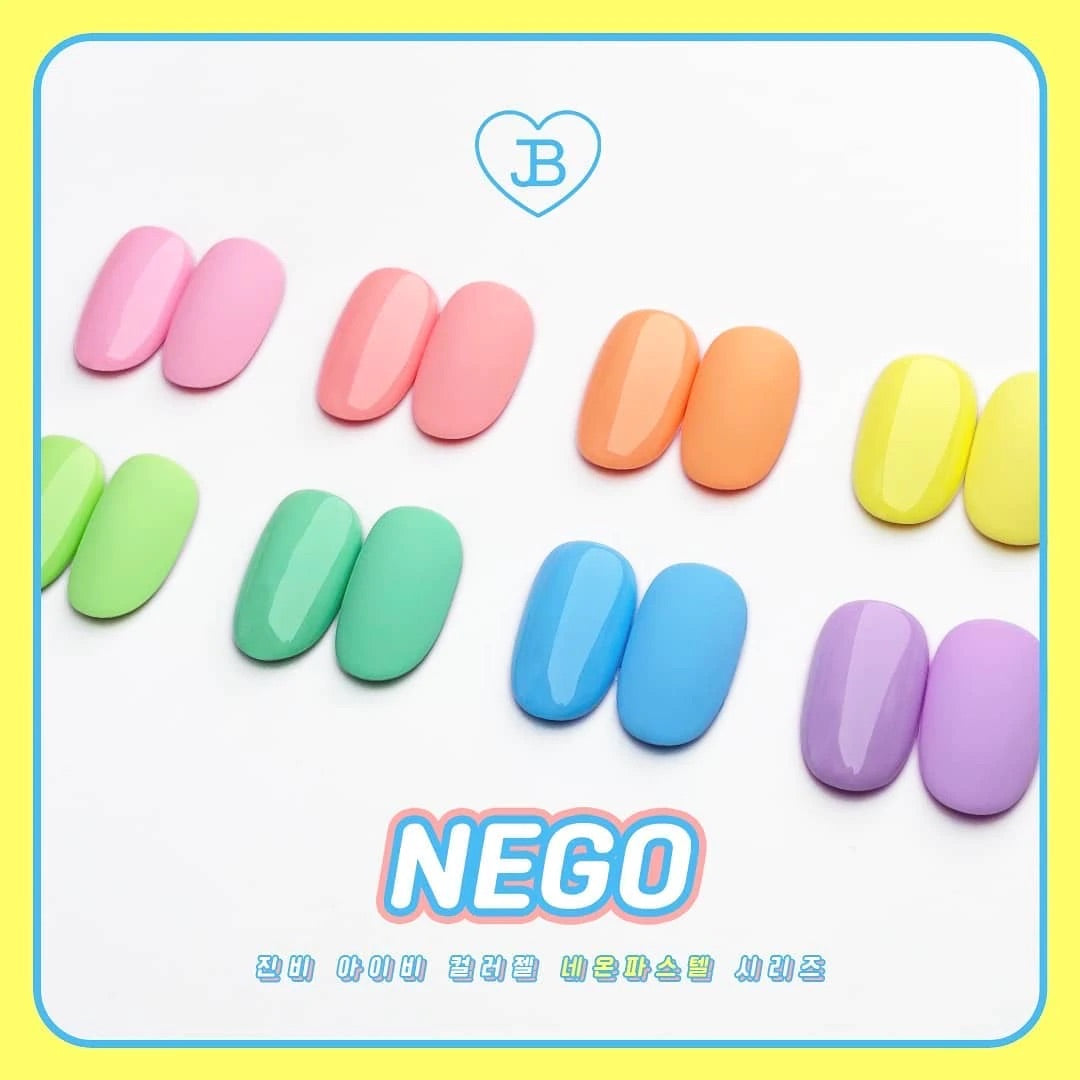 Nego