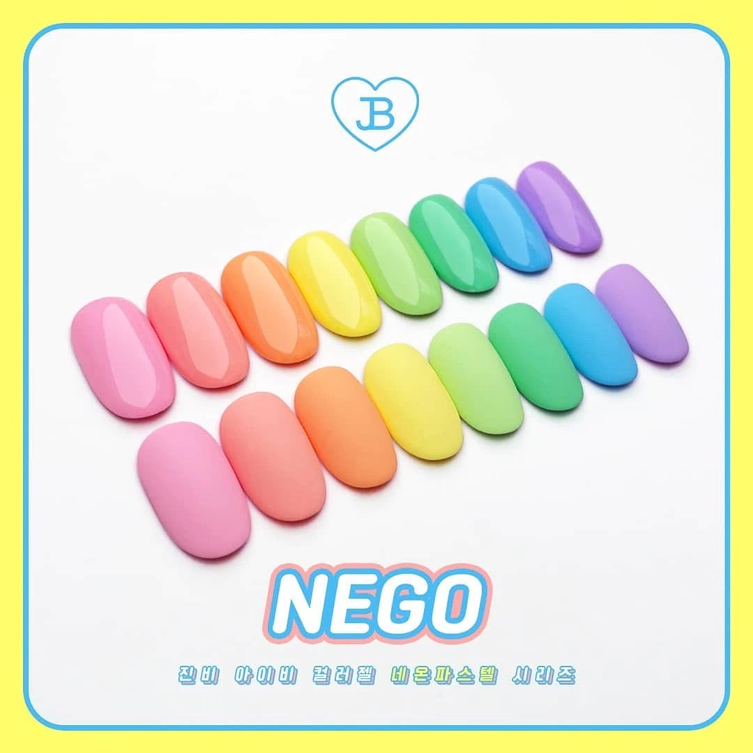 Nego
