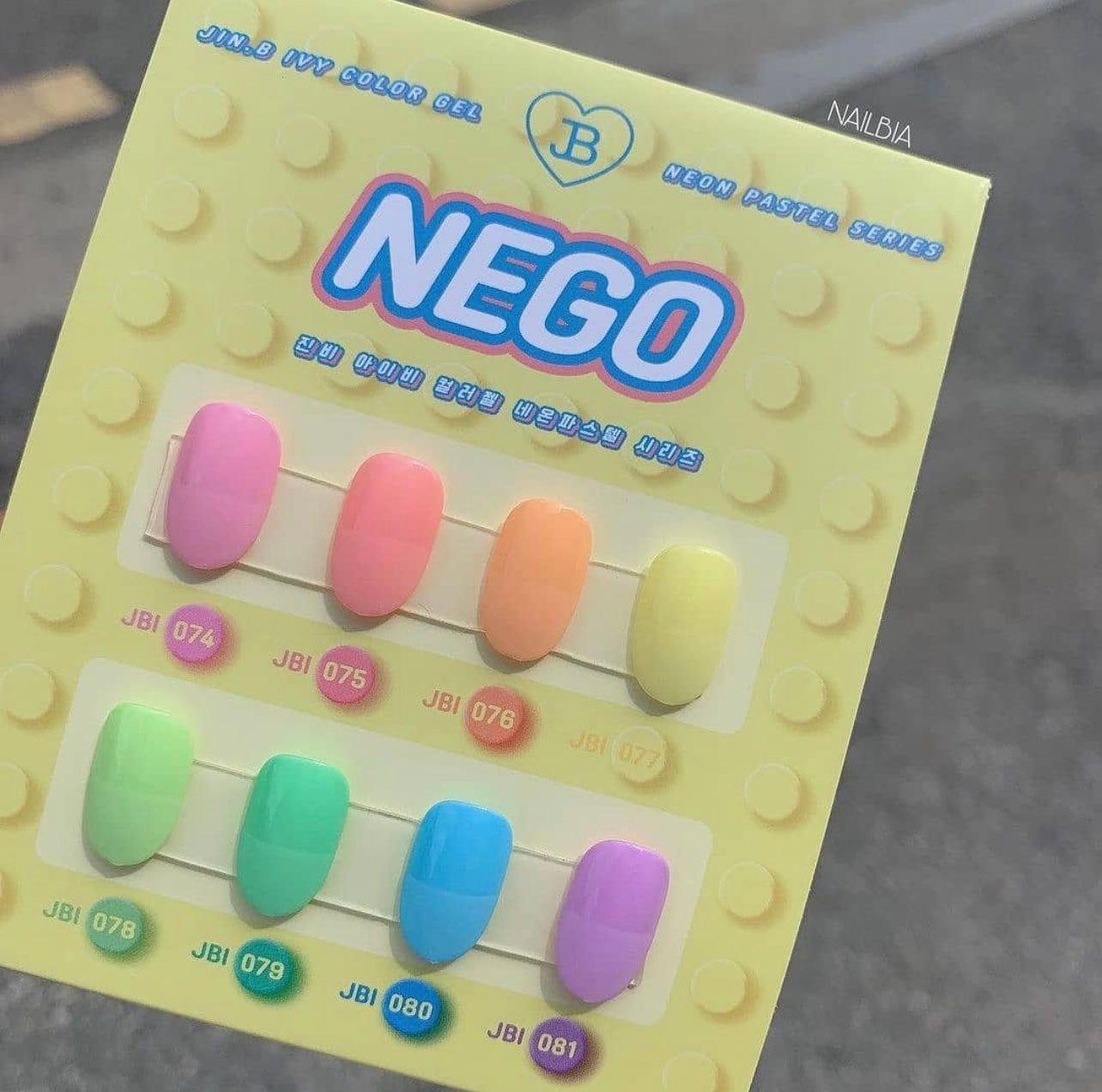Nego