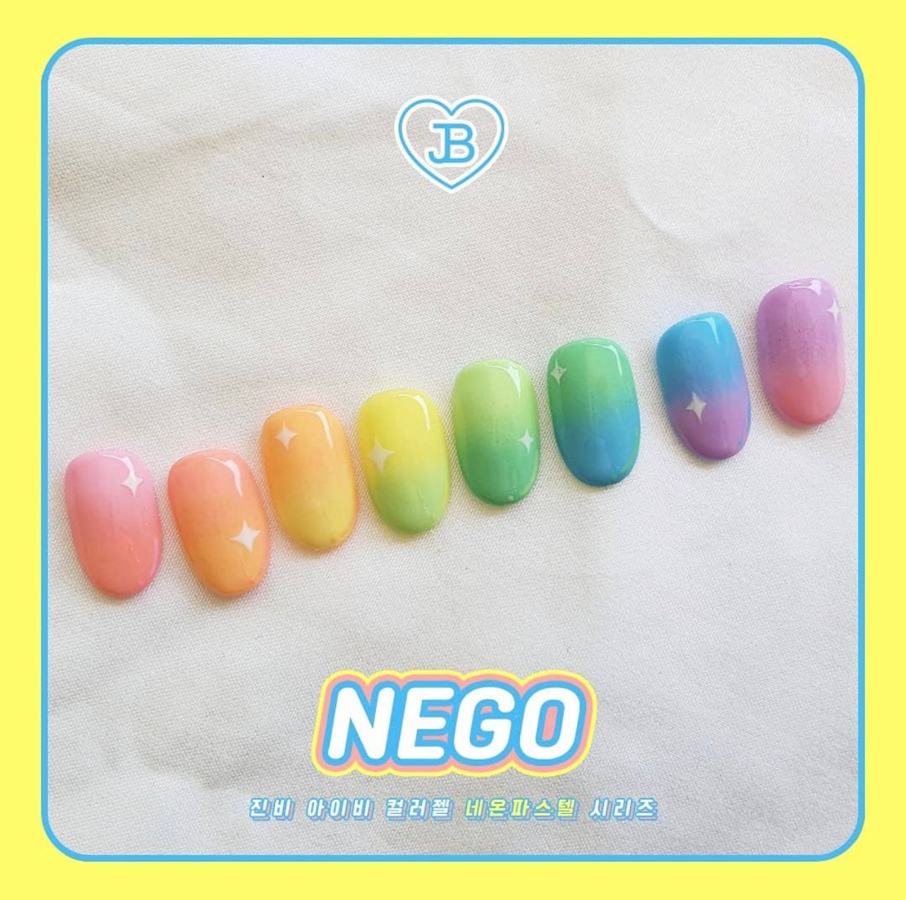 Nego