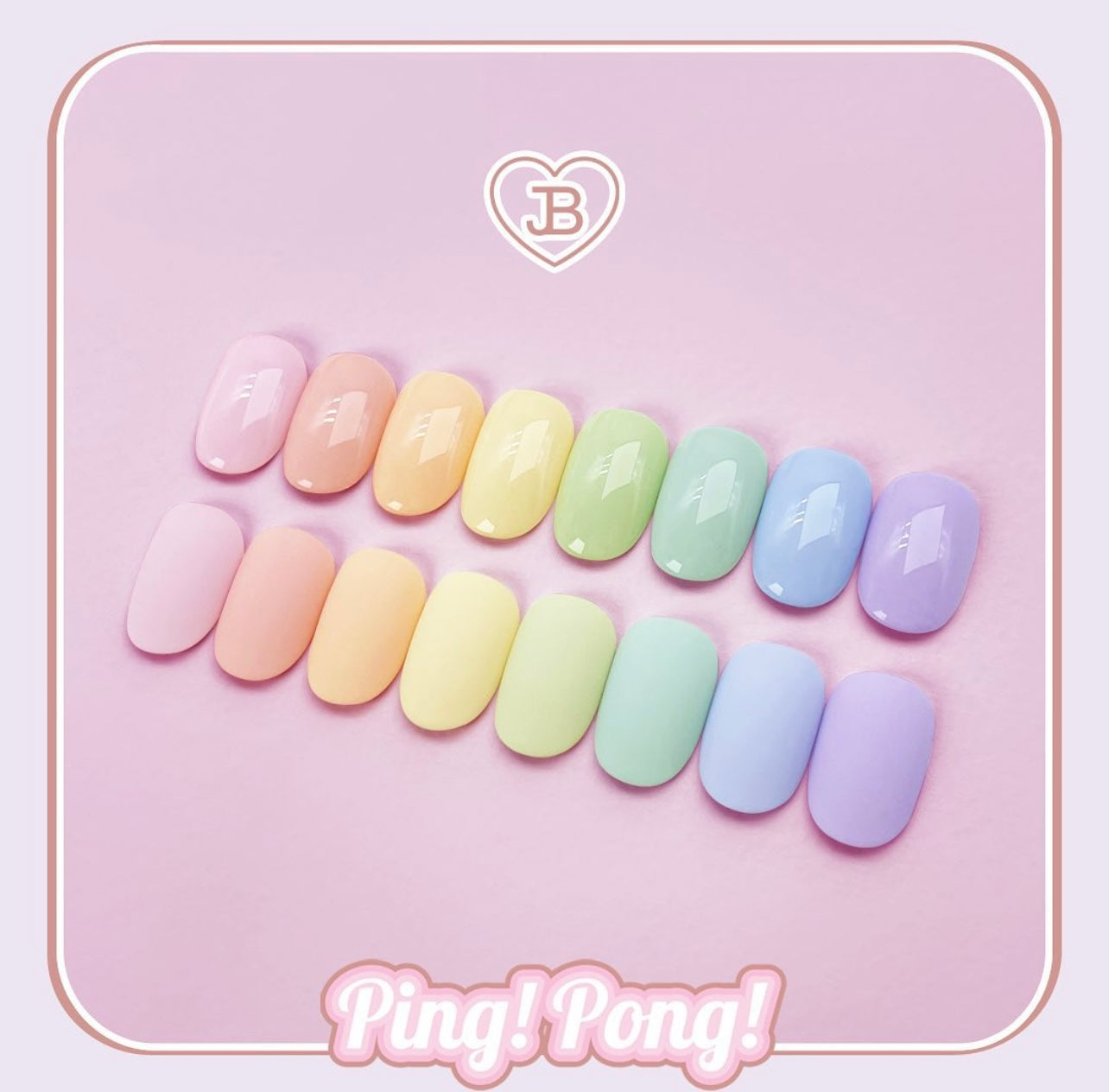 Ping Pong