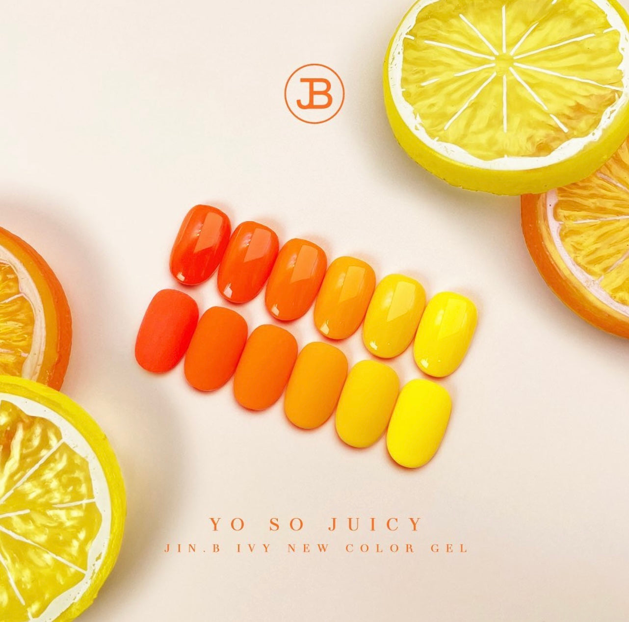 Yo So Juicy