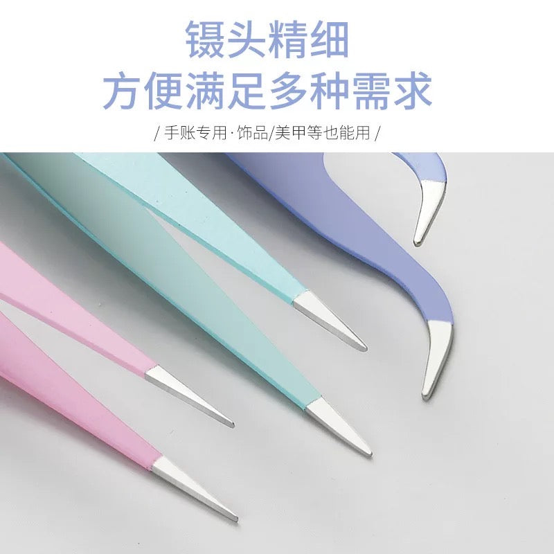 Pink Tweezer