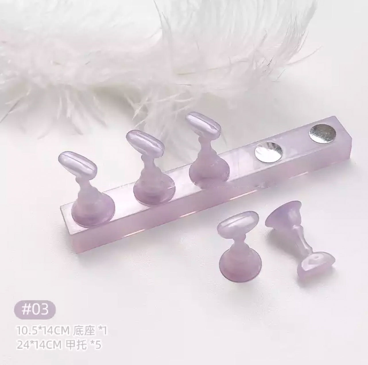 Aurora Magnetic Nail Holder