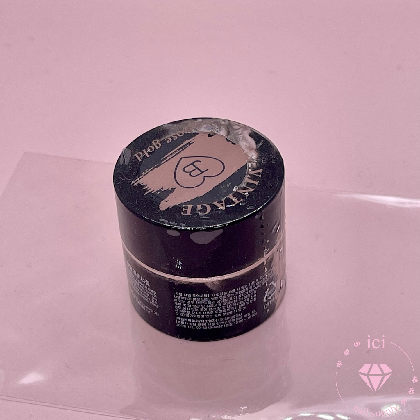 Vintage Metal - Rose Gold